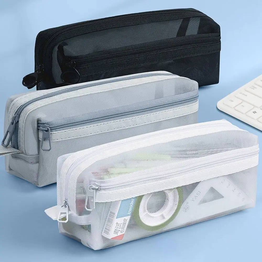 Clear Mesh Pencil Pouch For Exam - Large Capacity Double-Layer Mesh Pen Organizer