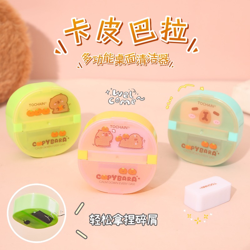 3Pcs/Lot Mini Manual Eraser Du - Mini Desktop Vacuum Cleaner For Eraser Dust review and price