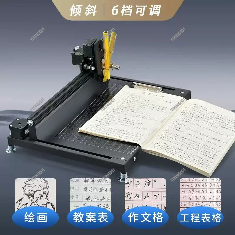 Automatic Writing Robot Machin - Writing Tools review and price