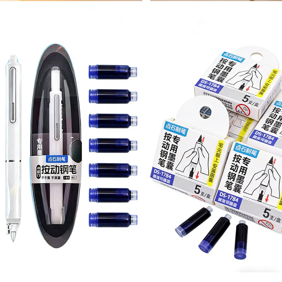 Erasable Space-Time Capsule Pr - Retractable Eraser Pen Click review and price