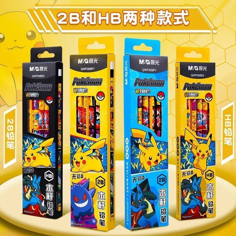 Pokémon Wooden Pencil for Elem - Writing Tools review and price