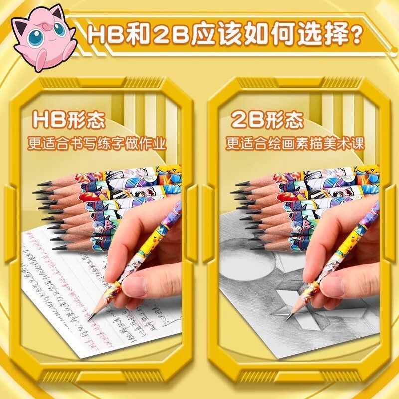 Pokémon Wooden Pencil for Elem - Writing Tools review and price