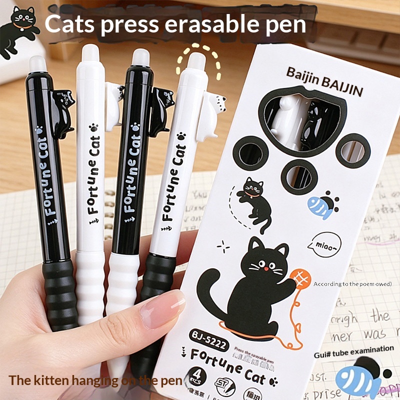 4pcs  Cute Cat Erasable Gel Pe - Retractable Eraser Pen Click review and price