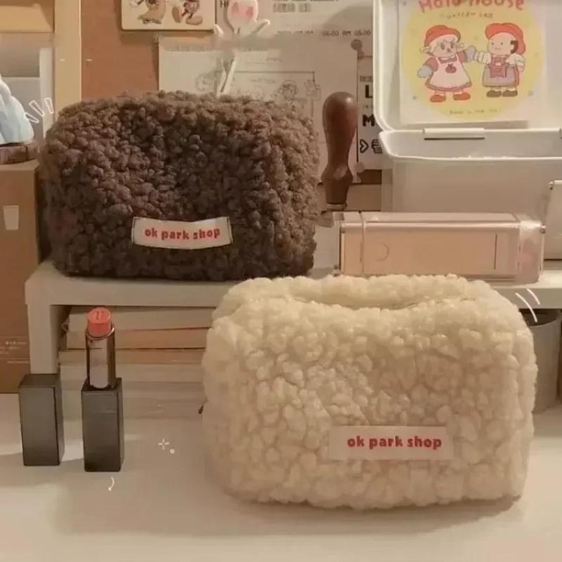 Lamb Plush Storage Bag Simple  - Aesthetic Large Pencil Case Pouch review and price