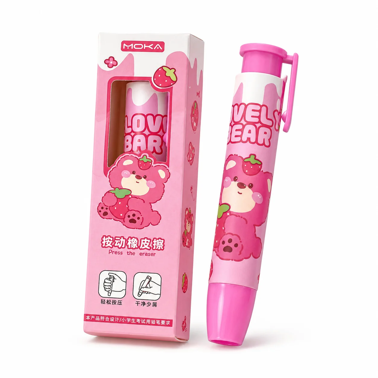 Click Eraser Pen, Retractable  - Retractable Eraser Pen Click review and price