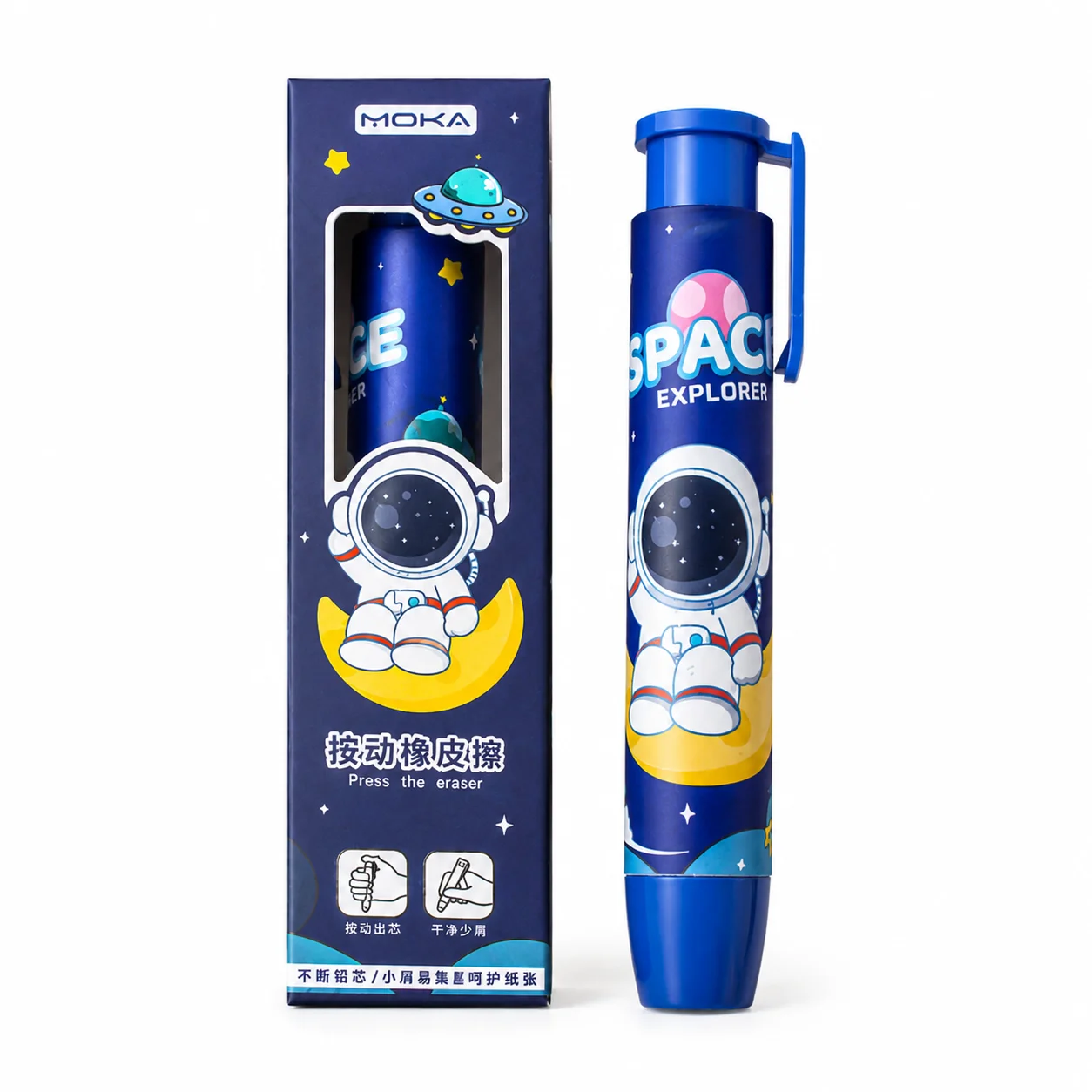 Click Eraser Pen, Retractable  - Retractable Eraser Pen Click review and price