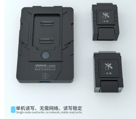 Mijing IRepair P13 Programmer  - Writing Tools review and price