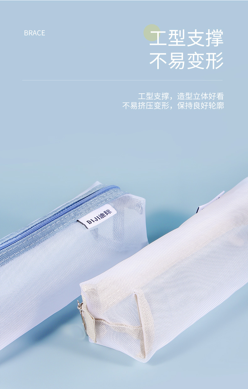 Clear Transparent Nylon Mesh P - Clear Mesh Pencil Pouch For Exam review and price