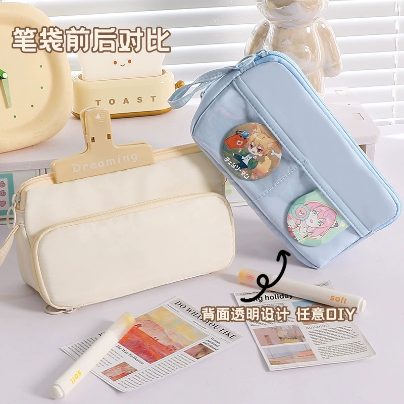 Ivory Large Capacity Pencil Ba - Aesthetic Large Pencil Case Pouch review and price