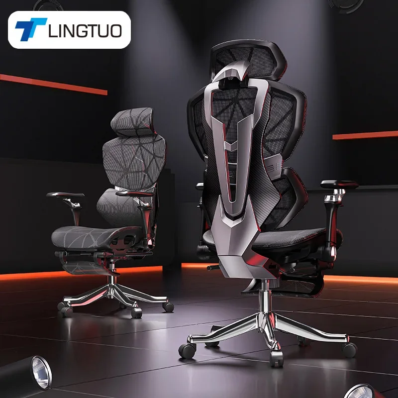 Exquisite Multi-functional Cha - Office Furniture review and price