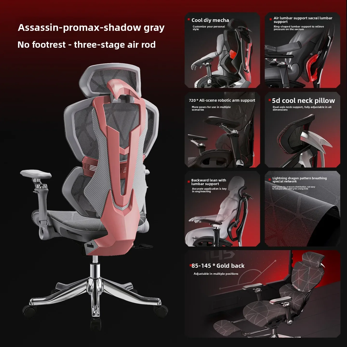 Exquisite Multi-functional Cha - Office Furniture review and price